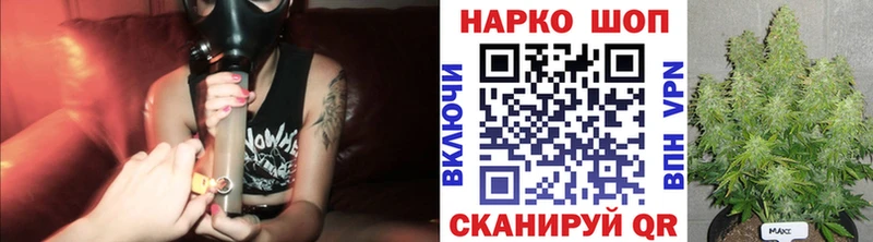 Наркота Сосновка A-PVP Мефедрон Амфетамин Псилоцибиновые грибы Каннабис COCAIN