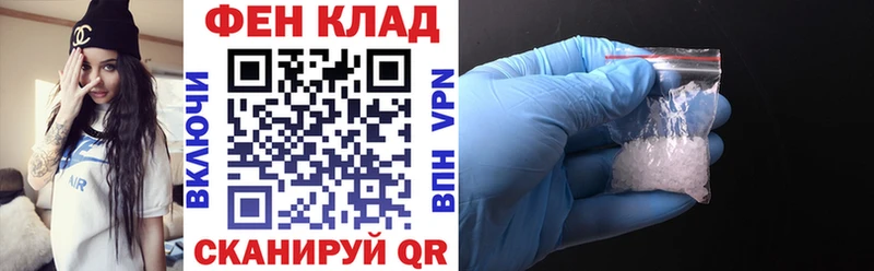 АМФЕТАМИН 98% Сосновка