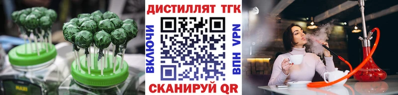 Cannafood марихуана  цены наркотик  Сосновка 