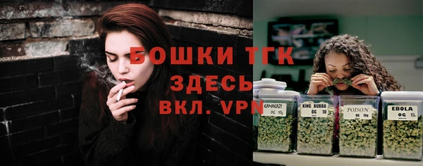 героин Аркадак