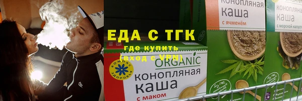 героин Аркадак