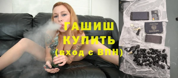 героин Аркадак