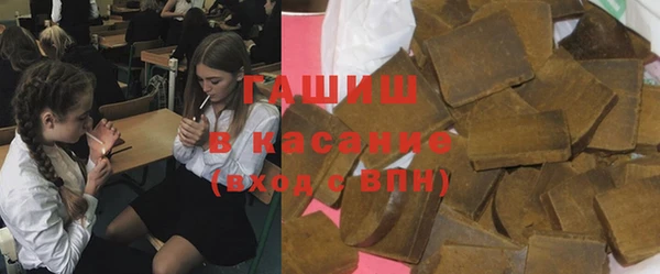 героин Аркадак