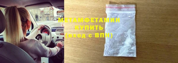 героин Аркадак
