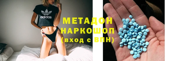гашиш Арсеньев
