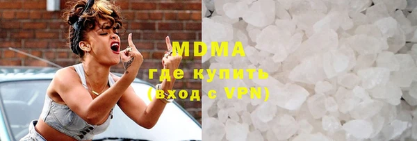 эйфоретик Остров