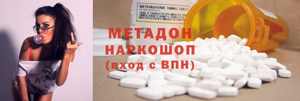 героин Аркадак