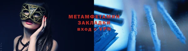 героин Аркадак