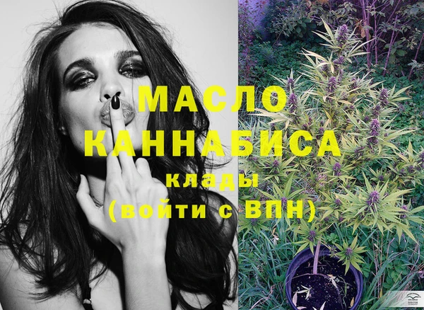 гашиш Арсеньев