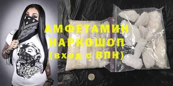 героин Аркадак