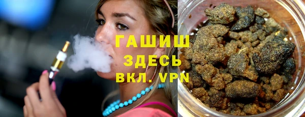 героин Аркадак