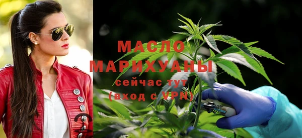 гашиш Арсеньев