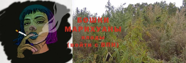 героин Аркадак