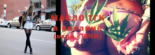 героин Аркадак
