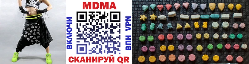 MDMA crystal  omg   Сосновка 