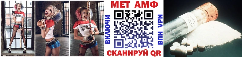 что такое   Сосновка  ОМГ ОМГ как войти  Первитин винт 